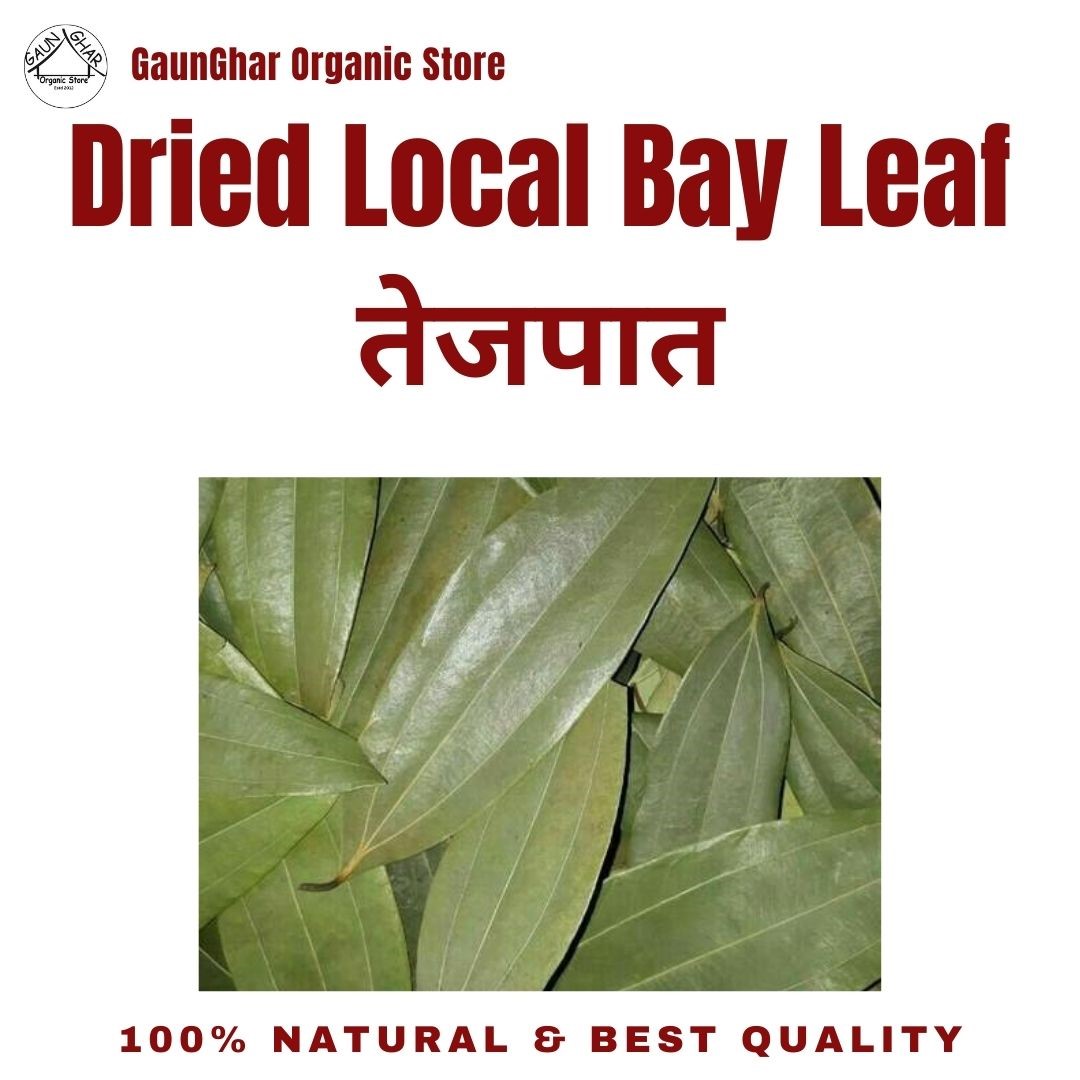 Tejpat ( Local Bay Leaf ) 50 gm
